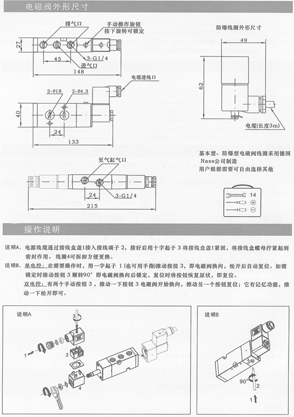 V45K2V45C2ϵ늴y